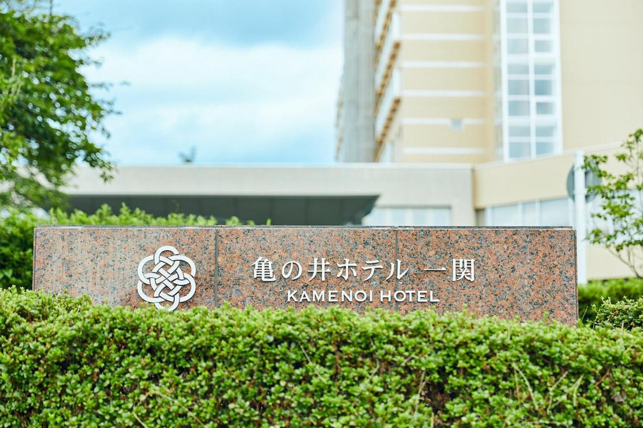 Kamenoi Hotel Ichinoseki Exterior photo